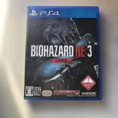 BIOHAZARD RE:3 Z Version PS4