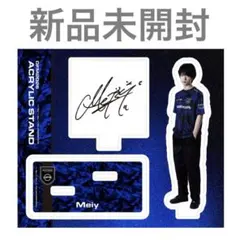 DFMトレーディングカード Meiy SR 値下げ⭕️ 2026年最新】meiy dfmの人気アイテム - メルカリ