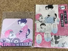 入手困難　新品未使用 鬼滅の刃 アートコースター1 &2＆3BOX特典付き 2025年最新】鬼滅 アートコースター box特典の人気アイテム