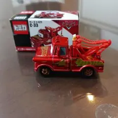 カーズトミカ　メーター〔廃盤品、RRCタイプ〕