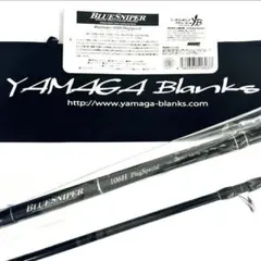 2025年最新】ブルースナイパー 106の人気アイテム - メルカリ