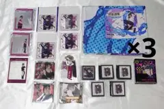 呪術廻戦 真希 グッズセット