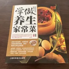 Item thumbnail for item 18ce01f6-35a6-42e2-8085-4daa6fb733e1