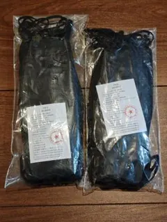 KF94マスク 10枚入り ✕2セット