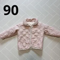 西松屋 ベビー アウター ボア キルティング ピンクジャケット 90cm