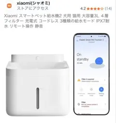 Item thumbnail for item 33135daa-f5f8-41a0-ba90-80d47d26917a