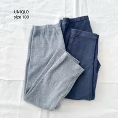 UNIQLO ユニクロ　リブレギンス　キッズレギンス グレー ネイビー