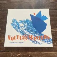 セル盤！大ヒット作！VOLTA MASTERS At Work