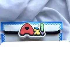 Aぇ！group D.N.A ヘアゴム