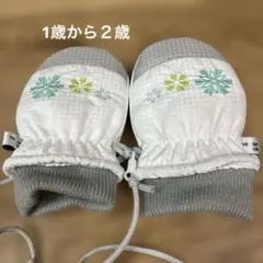 Item thumbnail for item c41fa71f-0d53-4da5-bdcd-18b2ea7234c5