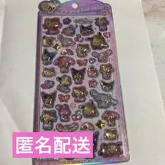 【正規品】ボンボンドロップシール サンリオ 日焼け キティ