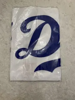 Item thumbnail for item 1fd6d18f-e897-450f-9917-374be91d08a5