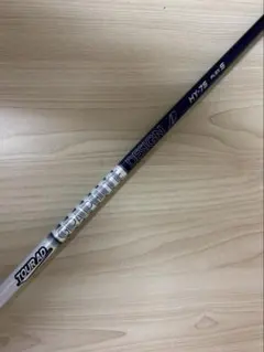 【美品】ピン PING TOUR AD HY 75S 【UT#4】 2026年最新】ツアーAd hy ピンの人気アイテム - メルカリ