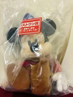 一番くじ　ミッキー　ぬいぐるみ【ラストワン賞】ディズニー　ファンタジア