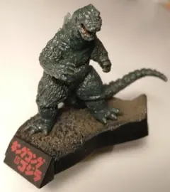 Item thumbnail for item e81ad0c9-57fa-4847-a121-ec4f75fe2e0d