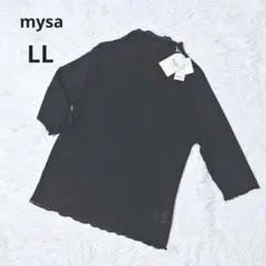 新品 大きいサイズ LL 田中里奈 黒 ボトルネック シアー トップス