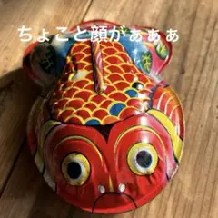 2025年最新】ちょきんぎょの人気アイテム - メルカリ