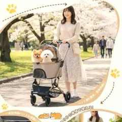 新品】2026版 MILA&LOUIS ペットカート大型犬 耐荷重60kg - メルカリ