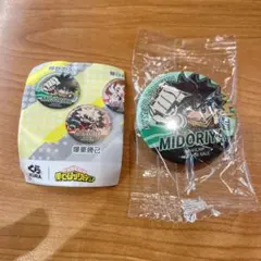 僕のヒーローアカデミア　くら寿司 缶バッジ  緑谷出久