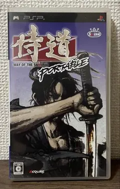 2026年最新】PSP 侍道 ポータブルの人気アイテム - メルカリ