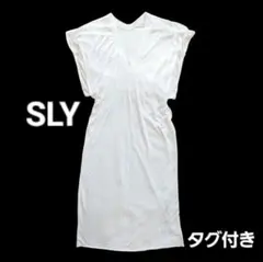 SLY Vネック ロング丈カットソー チュニック ミニワンピ 未使用のサムネイル