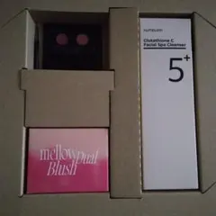 美的付録 2026年2月号増刊 特別付録 真冬のスペシャルギフトBOX