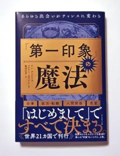 Item thumbnail for item 142ed030-617e-46e4-80a3-11187f6253b1