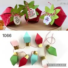 カッティングダイ クリスマス ペーパークラフト