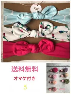 可愛いヘアーバンド　３点セットおまけ付き　早い者勝ち