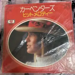 Item thumbnail for item fec5f2f6-a3be-4b00-995b-733b3e13b5b9