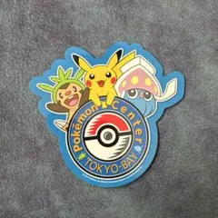 沖縄ポケモンセンター シール ピカチュウ&ウインディ 非売品 - メルカリ