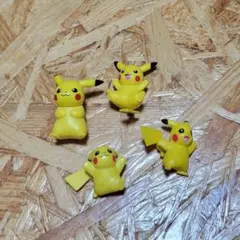 ポケモン ピカチュウ　マスコット フィギュア 4体セットのサムネイル