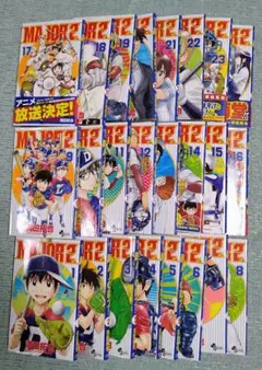 2025年最新】major 全巻セットの人気アイテム - メルカリ