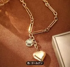 ゴールドチェーンネックレス ハート型チャーム付き