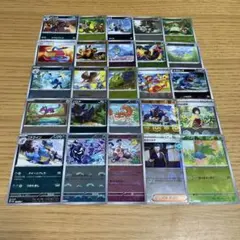 ポケモンカード モンボミラー 25点セット まとめ売り