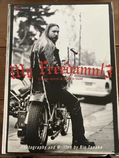 2025年最新】MY FREEDAMN!の人気アイテム - メルカリ