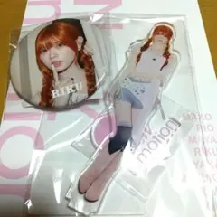 2026年最新】niziu リクセットの人気アイテム - メルカリ