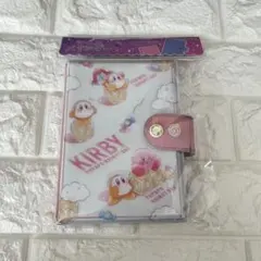 カービィ シールバインダー