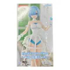 リゼロ Exc∞d Creative Figure-鳥籠ドレス-レム - メルカリ
