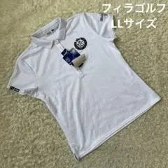 新品未使用品♡フィラゴルフ♡ゴルフポロシャツ　ホワイト