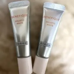 ベネフィークホリスティックホワイト6ml×2