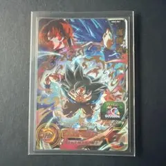 2026年最新】ドラゴンボールヒーローズ孫悟空身勝手の極意兆の人気