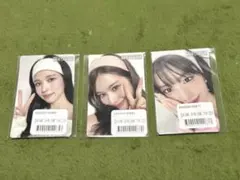 値下げ MISAMO オンラインくじ 3枚セット