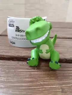 トイ・ストーリー☆ レックス☆肩ズンFig. 　ガチャ