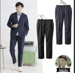 ワークマン solotex 撥水　スラックス風パンツ ブラック　2着セット