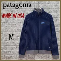 ★レアモデル♪♪◆USA製♪《Good デザイン♪》【パタゴニア】ジャケット・M
