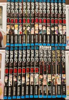 鬼滅の刃 全巻セット 小説3巻、公式ファンブック、外伝