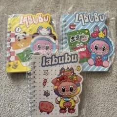 LABUBU キャラクターノート 3冊セット