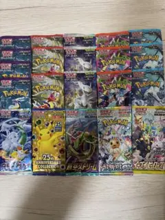 ポケモンカード！バラパックまとめ売り！120パック！