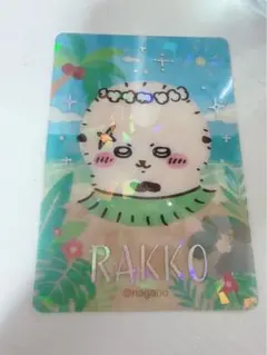 映画ちいかわ海辺のキラキラクリアカード ラッコ